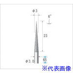 オレンジブック トラスコ中山　TRUSCOナカニシ 電着ダイヤモンドバー テーパー型 φ3×23×軸φ3 #130 6° 〔品番:12431〕[ 注番:4760468]特長●精密研削から外径研削粗加工まで高い研削性と耐久性を発揮します。●電着ボンドは研削砥粒の突き出し量が大きく、集中度も高いため研削力に優れています。●厳選されたダイヤモンド砥粒を使用し、最新の電着技術により強固に砥粒を保持していますので耐久性も優れています。●切れ味が良いので乾式切削でも切削焼けや熱による歪みを最小限に抑えることができます。用途●超硬合金、セラミックス、石材、ガラス、シリコン、FRP、フェライト等硬くて脆い材料の加工。仕様●粒度(#)：130●刃径(mm)：3●刃長(mm)：23●軸径(mm)：3●全長(mm)：65●最高使用回転数(rpm)：50000●形状：テーパー●先端角(°)：6●砥粒：ダイヤモンド仕様2●入数：1本材質/仕上セット内容/付属品注意●安全のため、保護メガネなど、保護具を必ず着用してください。●最高使用回転速度以下で使用してください。原産国（名称）日本JANコード4560264438576本体質量9gオレンジブック トラスコ中山　TRUSCOナカニシ 電着ダイヤモンドバー テーパー型 φ3×23×軸φ3 #130 6° 〔品番:12431〕[注番:4760468][本体質量：9g]《包装時基本サイズ：15×18×68》〔包装時質量：10g〕分類》電動・油圧・空圧工具》研削研磨用品》ダイヤモンドバー☆納期情報：仕入れ先通常在庫品 (欠品の場合有り)