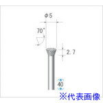 ���ʥ��˥� ����CBN�С� �եơ��ѡ��� ��5��2.7�߼���3 #120 70�� 12514(4760719)