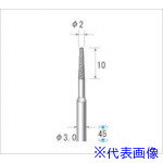 オレンジブック トラスコ中山　TRUSCOナカニシ クラフトダイヤモンドバー 3本入 テーパー型 φ2×10×軸φ3 #140 〔品番:12831〕[ 注番:4761049]特長●プロからホビーまで様々な用途に、砥石の代わりとして切削、研磨加工ができます。●ダイヤは砥石に比較し形状の変化がほとんどなく精密な研削ができます。用途●ガラス彫刻、七宝、陶芸、石材彫刻、貝殻、木（ウッドカービング）、竹、プラスチック、FRP加工貴石加工、各種金属加工、セラミック加工、貴金属加工。仕様●粒度(#)：140●刃径(mm)：2●刃長(mm)：10●軸径(mm)：3●全長(mm)：45●最高使用回転数(rpm)：80000●形状：テーパー●砥粒：ダイヤモンド仕様2●入数：3本材質/仕上セット内容/付属品注意●安全のため、保護メガネなど、保護具を必ず着用してください。●最高使用回転速度以下で使用してください。原産国（名称）日本JANコード4560264439443本体質量10gオレンジブック トラスコ中山　TRUSCOナカニシ クラフトダイヤモンドバー 3本入 テーパー型 φ2×10×軸φ3 #140 〔品番:12831〕[注番:4761049][本体質量：10g]《包装時基本サイズ：36×61×15》〔包装時質量：10g〕分類》電動・油圧・空圧工具》研削研磨用品》ダイヤモンドバー☆納期情報：仕入れ先通常在庫品 (欠品の場合有り)
