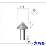 ���ʥ��˥� ����CBN�С� �ơ��ѡ��� ��13��7�߼���6 #120 90�� 13345(4761308)