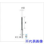 オレンジブック トラスコ中山　TRUSCOナカニシ ダイヤモンドドリル φ1×8×軸φ2.34 #140 〔品番:13853〕[ 注番:4761367]特長●ツイストドリル（スチール）にダイヤモンド電着コーティングを施したドリルです。用途●硬度の低い半貴石、大理石、骨、めのう、水晶等の穴あけなど。仕様●全長(mm)：44●粒度(#)：140●軸径(mm)：2.34●刃径(mm)：1●刃長(mm)：8●最高使用回転数(rpm)：15000仕様2●入数：1本●砥粒：ダイヤモンド材質/仕上セット内容/付属品注意●安全のため、保護メガネなど、保護具を必ず着用してください。●最高使用回転速度以下で使用してください。原産国（名称）日本JANコード4560264440630本体質量7gオレンジブック トラスコ中山　TRUSCOナカニシ ダイヤモンドドリル φ1×8×軸φ2.34 #140 〔品番:13853〕[注番:4761367][本体質量：7g]《包装時基本サイズ：15×18×68》〔包装時質量：7g〕分類》電動・油圧・空圧工具》電動工具》マイクログラインダー☆納期情報：仕入れ先通常在庫品 (欠品の場合有り)
