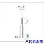 ■ナカニシ チタンコート超硬カッター 円筒型 ダブルカット φ1.5×6×軸φ3 21211(4761863)