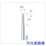 ■ナカニシ チタンコート超硬カッター テーパー先丸型 ダブルカット φ3×12.7×軸φ3 8° 21252(4761910)