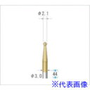 ■ナカニシ チタンコート超硬カッター 球型 シングルカット φ2.1×軸φ3 21291(4761944)