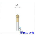 ■ナカニシ チタンコート超硬カッター 球型 シングルカット φ5×軸φ3 21292(4761952)