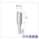 ■ナカニシ チタンコート超硬カッター 円筒型 シングルカット φ6.3×12.7×軸φ3 21295(4761979)