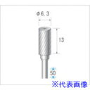 ■ナカニシ チタンコート超硬カッター 円筒型 シングルカット・エンドカット付 φ6.3×12.7×軸φ3 21316(4762037)