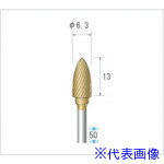 ■ナカニシ チタンコート超硬カッター 砲弾型 シングルカット φ6.3×12.7×軸φ3 21323(4762070)