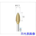 ■ナカニシ チタンコート超硬カッター 砲弾型 シングルカット φ6.3×12.7×軸φ3 21323(4762070)