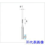 ■ナカニシ 超硬カッター 円筒型 シングルカット φ1×4×軸φ2.34 23122(4762606)