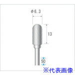 オレンジブック トラスコ中山　TRUSCOナカニシ 超硬カッター 円筒先丸型 シングルカット φ6.3×13×軸φ3 〔品番:24045〕[ 注番:4762959]特長●優れた耐久性で、滑らかな切削加工を可能にした超硬カッターです。用途●重切削から仕上げ切削まで、面取りやバリ取り等幅広い加工に。●一般鋼材、各種合金鋼、ステンレス鋼、焼き入れ鋼、非鉄合金、耐熱合金、鋳鉄、エンプラなどに適します。仕様●形状：円筒先丸(シングルカット)●刃径(mm)：6.3●刃長(mm)：13●軸径(mm)：3●全長(mm)：50●最高使用回転数(rpm)：40000●オール超硬/ロー付：オール超硬仕様2●入数：1本材質/仕上セット内容/付属品注意●安全のため、保護メガネなど、保護具を必ず着用してください。●最高使用回転速度以下で使用してください。原産国（名称）日本JANコード4560264444683本体質量10gオレンジブック トラスコ中山　TRUSCOナカニシ 超硬カッター 円筒先丸型 シングルカット φ6.3×13×軸φ3 〔品番:24045〕[注番:4762959][本体質量：10g]《包装時基本サイズ：9×10×52》〔包装時質量：9g〕分類》電動・油圧・空圧工具》研削研磨用品》超硬バー☆納期情報：仕入れ先通常在庫品 (欠品の場合有り)