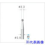 ■ナカニシ 超硬カッター 球型 ダブルカット φ2.3×軸φ3 24071(4762975)