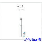 ■ナカニシ 超硬カッター 球型 ダブルカット φ2.5×軸φ3 24072(4762983)