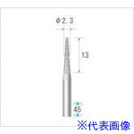 ■ナカニシ 超硬カッター テーパー先丸型 ダブルカット φ2.3×11×軸φ3 24502(4763611)