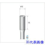 オレンジブック トラスコ中山　TRUSCOナカニシ 超硬カッター 円筒型 シングルカット・エンドカット付 φ8×19×軸φ6 〔品番:26052〕[ 注番:4763998]特長●ハードな作業にも優れた耐久性を発揮し、滑らかな切削加工を可能にした高品質の超硬カッターです。用途●重切削から仕上げ切削まで、面取りやバリ取り等幅広い加工に。●一般鋼材、各種合金鋼、ステンレス鋼、焼き入れ鋼、非鉄合金、耐熱合金、鋳鉄、エンプラなどに適します。仕様●形状：円筒(シングルカット・エンドカット付)●刃径(mm)：8●刃長(mm)：19●軸径(mm)：6●全長(mm)：64●最高使用回転数(rpm)：25000●オール超硬/ロー付：ロー付仕様2●入数：1本材質/仕上セット内容/付属品注意●安全のため、保護メガネなど、保護具を必ず着用してください。●最高使用回転速度以下で使用してください。原産国（名称）日本JANコード4560264446656本体質量27gオレンジブック トラスコ中山　TRUSCOナカニシ 超硬カッター 円筒型 シングルカット・エンドカット付 φ8×19×軸φ6 〔品番:26052〕[注番:4763998][本体質量：27g]《包装時基本サイズ：14×14×66》〔包装時質量：26g〕分類》電動・油圧・空圧工具》研削研磨用品》超硬バー☆納期情報：仕入れ先通常在庫品 (欠品の場合有り)