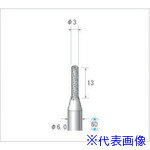 ■ナカニシ 超硬カッター 円筒型 ダブルカット・エンドカット付 φ3×13×軸φ6 26058(4764005)