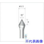 オレンジブック トラスコ中山　TRUSCOナカニシ 超硬カッター テーパー(ダブルカット) 刃径9.5mm 刃長8mm 〔品番:26212〕[ 注番:4764145]特長●ハードな作業にも優れた耐久性を発揮し、滑らかな切削加工を可能にした高品質の超硬カッターです。仕様●形状：ダブルカット●刃径(mm)：9.5●刃長(mm)：8●軸径(mm)：6●角度(°)：60●タイプ：テーパー●最高使用回転数(rpm)：30000●全長(mm)：56仕様2●入数：1本材質/仕上セット内容/付属品注意●安全のため、保護メガネなど、保護具を必ず着用してください。●最高使用回転速度以下で使用してください。原産国（名称）日本JANコード4560264447349本体質量22gオレンジブック トラスコ中山　TRUSCOナカニシ 超硬カッター テーパー(ダブルカット) 刃径9.5mm 刃長8mm 〔品番:26212〕[注番:4764145][本体質量：22g]《包装時基本サイズ：75×16×14》〔包装時質量：21g〕分類》電動・油圧・空圧工具》研削研磨用品》超硬バー☆納期情報：仕入れ先通常在庫品 (欠品の場合有り)