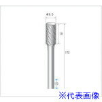 ■ナカニシ ロングシャフト超硬カッター 円筒型 ダブルカット φ9.5×19×軸φ6 26622(4764200)