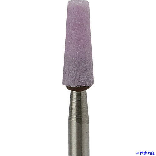 ■ナカニシ ミニチュア軸付砥石 10本入 テーパー型 φ2.5×6×軸φ1.6 WA #140 41013(4764951)