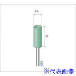 ■ナカニシ グリーンポリッシャー 10本入 円筒型 φ8×20×軸φ3 WA #320 46764(4767161)