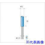 ■ナカニシ ハイシャインポリッシャー 10本入 円筒型 φ5×15×軸φ3 WA #320 46803(4767209)