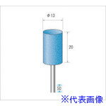 オレンジブック トラスコ中山　TRUSCOナカニシ ゴム砥石 ハイシャインポリッシャー (1Pk(袋)＝10本入) #500 〔品番:46834〕[ 注番:4767292]特長●滑らかな作業性に加え、加工時の跳ね返りもなく安心して作業ができます。用途●ステンレス、鉄、鋳鉄、真ちゅう、銅、焼入れ鋼、ダイス鋼の中仕上げに。仕様●粒度(#)：500●形状：円筒●外径(mm)：13●幅(mm)：20●軸径(mm)：3●最高使用回転数(rpm)：15000●硬さ：ハード●色：ブラウン●全長(mm)：50●砥粒：WA●全長(mm)：50仕様2●入数：10本●砥粒：WA材質/仕上セット内容/付属品注意原産国（名称）日本JANコード4560264454927本体質量94gオレンジブック トラスコ中山　TRUSCOナカニシ ゴム砥石 ハイシャインポリッシャー (1Pk(袋)＝10本入) #500 〔品番:46834〕[注番:4767292][本体質量：94g]《包装時基本サイズ：84×53×17》〔包装時質量：92g〕分類》電動・油圧・空圧工具》研削研磨用品》軸付砥石☆納期情報：仕入れ先通常在庫品 (欠品の場合有り)