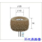 ���ʥ��˥� �ե����С�������� 10���� ��25��14�߼���3 #120 48714(4768019)