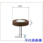 オレンジブック トラスコ中山　TRUSCOナカニシ フラップサンダー 5本入 φ25×5×軸φ3 #240 〔品番:49175〕[ 注番:4768469]特長●研磨布を放射状に重ね合わせた強力サンダーです。●回転遠心力により研磨布が広がり、円筒の内面研磨に最適です。●常に新しい砥粒により加工できるため面粗さが均一に保てます。用途●金属表面、曲面研磨、円筒内面研磨、穴周りの研磨処理、エッジの丸め加工に。●酸化皮膜や汚れの除去（塗装や溶接の前処理）、アルミや銅の傷の修整やぼかし作業に。仕様●粒度(#)：240●外径(mm)：25●幅(mm)：5●軸径(mm)：3●軸長(mm)：35●最高使用回転数(rpm)：20000●全長(mm)：40仕様2●入数：5本材質/仕上セット内容/付属品注意●安全のため、保護メガネなど、保護具を必ず着用してください。●最高使用回転速度以下で使用してください。原産国（名称）日本JANコード4560264457966本体質量25gオレンジブック トラスコ中山　TRUSCOナカニシ フラップサンダー 5本入 φ25×5×軸φ3 #240 〔品番:49175〕[注番:4768469][本体質量：25g]《包装時基本サイズ：70×120×42》〔包装時質量：25g〕分類》電動・油圧・空圧工具》研削研磨用品》フラップ軸付ホイール☆納期情報：仕入れ先通常在庫品 (欠品の場合有り)