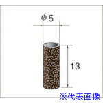 ■ナカニシ カートリッジサンダー 20個入 φ5×13 #600 49407(4768621)