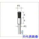■ナカニシ 毛ブラシ ハード 馬毛 10本入 エンド型 φ5×8×軸φ3 50326(4769082)