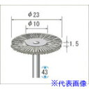 ■ナカニシ 硬鋼ワイヤーブラシ 10本入 ホイール型 φ23×1.5×軸φ3 線φ0.1 50444(4769201)