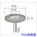 オレンジブック トラスコ中山　TRUSCOナカニシ ワイヤーブラシ スチール (1Pk(袋)＝10本入) 〔品番:50444〕[ 注番:4769201]特長●金属の表面処理加工に最適な高品質のワイヤーブラシです。仕様●毛材：硬鋼●外径(mm)：23●幅(mm)：1.5●軸径(mm)：3●全長(mm)：43●線径(mm)：0.1●最高使用回転数(rpm)：15000●形状：ホイール仕様2●入数：10本材質/仕上セット内容/付属品注意原産国（名称）日本JANコード4560264460508本体質量65gオレンジブック トラスコ中山　TRUSCOナカニシ ワイヤーブラシ スチール (1Pk(袋)＝10本入) 〔品番:50444〕[注番:4769201][本体質量：65g]《包装時基本サイズ：72×82×36》〔包装時質量：66g〕分類》電動・油圧・空圧工具》研削研磨用品》軸付ブラシ☆納期情報：仕入れ先通常在庫品 (欠品の場合有り)