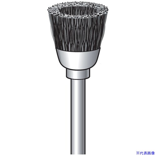 ■ナカニシ 硬鋼ワイヤーブラシ 10本入 カップ型 φ13×8×軸φ3 線φ0.1 50535(4769287)