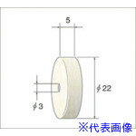 ���ʥ��˥� �ۥ����뷿�ե���ȥХ� 10���� �ϡ��� ��22��5�߷��3 53907(4770595)