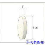 ���ʥ��˥� �ۥ����뷿�ե���ȥХ� 10���� �ϡ��� ��25��3�߷��1.3 53921(4770617)