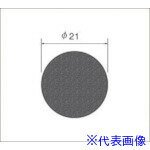 ■ナカニシ サンドペーパーディスク 100枚入 φ21 #180 64213(4773411)
