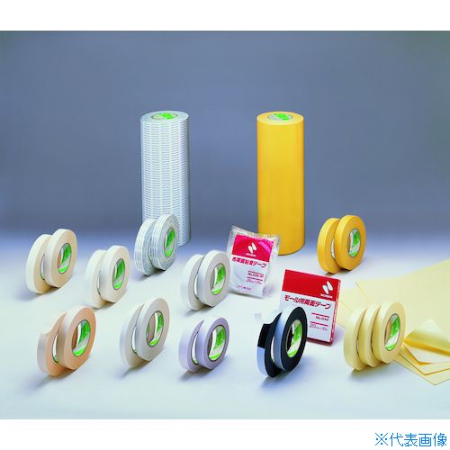 ■ニチバン 両面シート843S 450×1000 843S450X1000(4774714)×20[送料別途お見積り][...