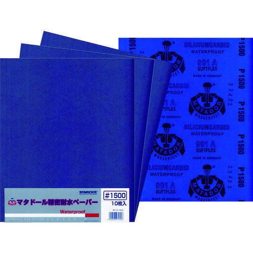 ���٥륹���� �ޥ��ɡ����ѿ�ڡ��ѡ� #1500 MT101500(4775554)��10