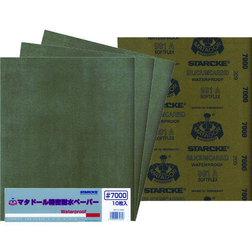 ���٥륹���� �ޥ��ɡ����ѿ�ڡ��ѡ� #7000 MT107000(4775635)��10