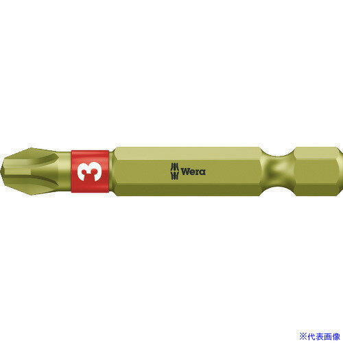 ■Wera(ヴェラ) 851/4BTH ビット +3 059544(4777271)