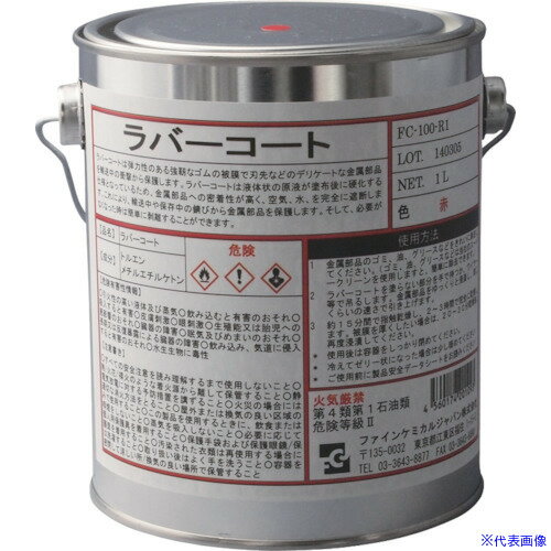 FCJ С ֿ 1L FC100R1(4777921)