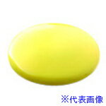 ■ベロス カラーマグネット 40mm 黄 4個入 IMC404YE(4783334)×5[送料別途見積り][法人・事業所限定][外直送]