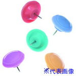 ■ベロス カラー画鋲 20本 パステルMIX DM128P(4784969)×5[送料別途見積り][法人・事業所限定][外直送]