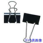 オレンジブック トラスコ中山　TRUSCOベロス ニューパック 大 Wクリップ ブラック 12個 〔品番:SDC1〕[ 注番:4786531]特長●環境に配慮した100％再生紙でのパッケージを使用しています仕様●サイズ：大●色：黒●挟口寸法(mm)：32●とじ枚数(枚)：90●縦(mm)：56●横(mm)：32●幅(mm)：15仕様2材質/仕上セット内容/付属品注意原産国（名称）日本JANコード本体質量117gオレンジブック トラスコ中山　TRUSCOベロス ニューパック 大 Wクリップ ブラック 12個 〔品番:SDC1〕[注番:4786531][本体質量：117g]分類》オフィス・住設用品》文房具》クリップ☆納期情報：オレンジブック掲載以外でメーカー直送品【法人限定＝会社名ご記入お願い致します。】