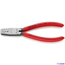 ■KNIPEX 9761-145A エンドスリーブ用圧着ペンチ 9761145A(4787587)