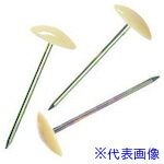 ■ベロス スマートスリム カーペット画鋲 ベージュ 20本入 SSD100BE(4788048)×5[送料別途見積り][法人・事業所限定][外直送]