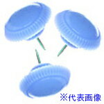 オレンジブック トラスコ中山　TRUSCOVELOS カラー画鋲 20本 パステル 青ふじ 〔品番:D1281P〕[ 注番:4788090]特長●バリエーションが豊富なので用途や好みに合わせて選べます。仕様●外径(mm)：13●長さ(mm)：13●色：青ふじ仕様2材質/仕上セット内容/付属品注意原産国（名称）日本JANコード4976512011079本体質量19gオレンジブック トラスコ中山　TRUSCOVELOS カラー画鋲 20本 パステル 青ふじ 〔品番:D1281P〕[注番:4788090][本体質量：19g]分類》オフィス・住設用品》文具・事務用品》画びょう☆納期情報：オレンジブック掲載以外でメーカー直送品【法人限定＝会社名ご記入お願い致します。】