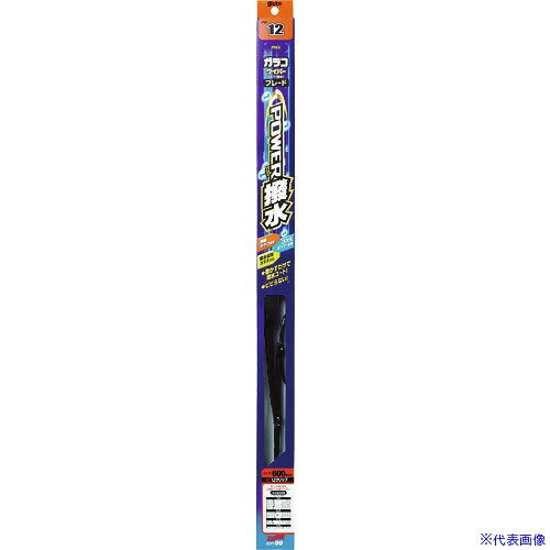 オレンジブック トラスコ中山　TRUSCOglaco ガラコワイパーパワー撥水 ブレード PB−3 〔品番:04603〕[ 注番:4788176]特長●濃縮ガラコを配合したシリコーンラバーで、ガラスが乾いた状態でワイピングするだけで、強力に雨をはじき、快適な視界が得られ、不快なビビリ・鳴きも激減します。●ガラスが乾いた状態でワイピングするだけで、強力に雨をはじき、快適な視界が得られます。●濃縮ガラコを配合したシリコーンラバーです。●ガラコを施工したガラスに使用すれば、劣化した撥水被膜が修復され、雨ハジキ効果がより長持ちします。●新開発のグラファイトコーティングによって、不快なビビリ・鳴きを激減します。用途●自動車用ワイパーブレード（撥水タイプ）仕様●ワイパーNo.：PB-3●全長(mm)：350●全幅(mm)：6●形状：角型●タイプ：ブレード仕様2材質/仕上●シリコーンゴムセット内容/付属品注意●車種別の選定はwebのオレンジブック.Com技術資料をご参照ください。原産国（名称）日本JANコード4975759046035本体質量138gオレンジブック トラスコ中山　TRUSCOglaco ガラコワイパーパワー撥水 ブレード PB−3 〔品番:04603〕[注番:4788176][本体質量：138g]《包装時基本サイズ：600×51×12》〔包装時質量：140g〕分類》手作業工具》車輌整備用品》ワイパー☆納期情報：仕入れ先通常在庫品 (欠品の場合有り)