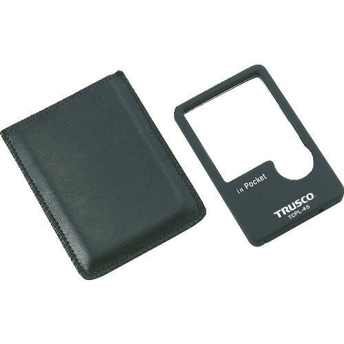 ■TRUSCO LED付カードルーペ TCPL45(4789300)