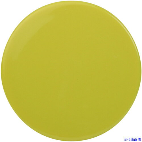 ■ベロス マグタッチ 20mm 黄 6個入 MSB220YE(4792817)×5[送料別途見積り][法人・事業所限定][外直送]